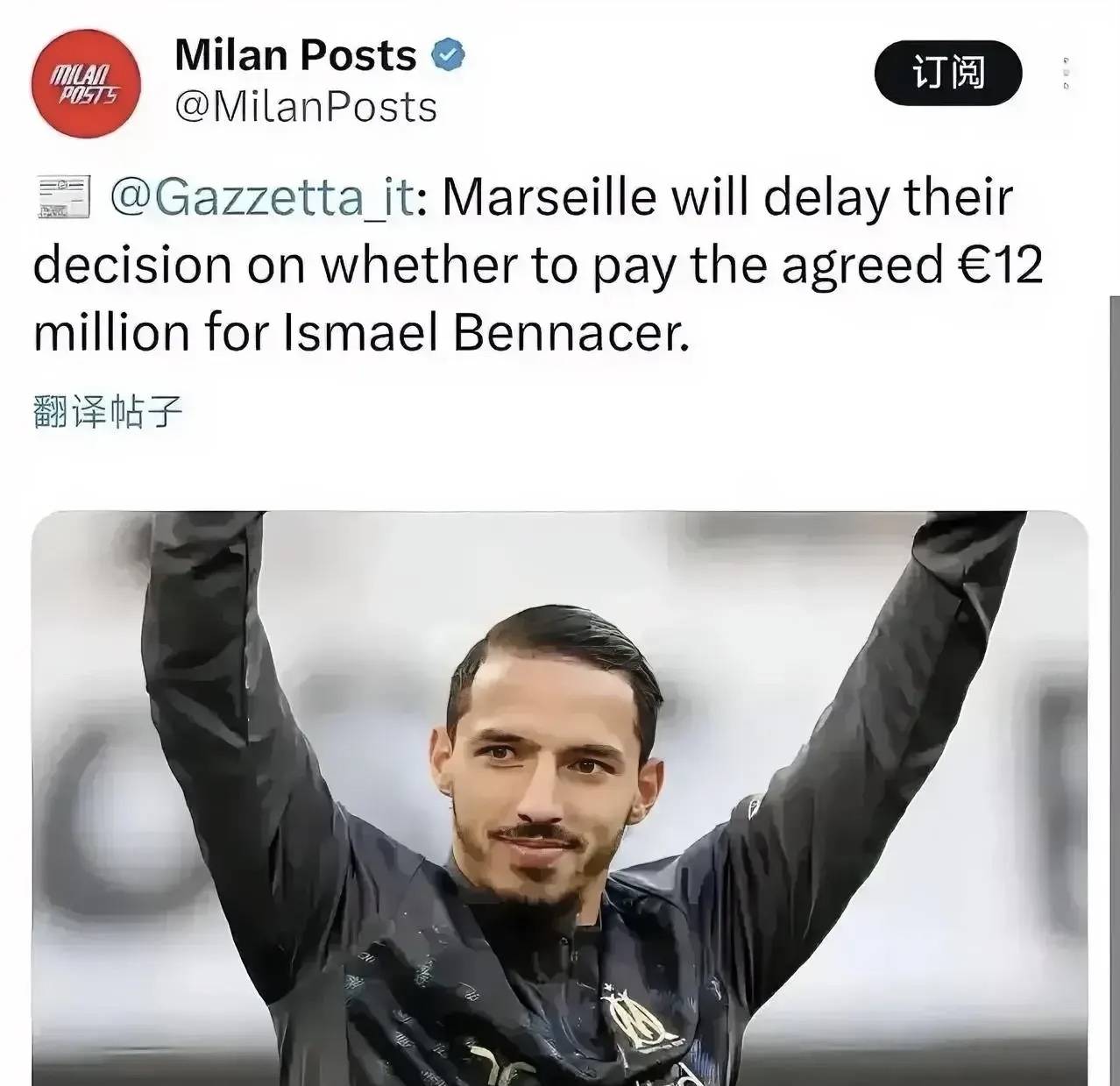 关于阿尔及利亚球员表现突出，引领球队获胜的信息