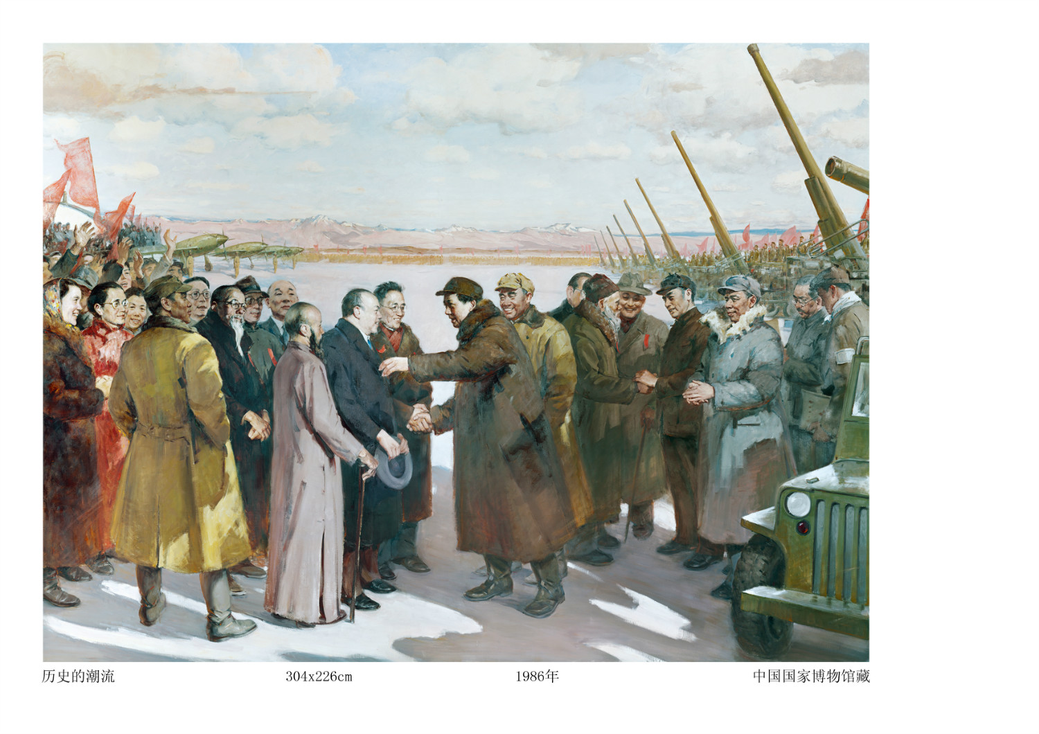 太阳豪取胜利，奠定进军前八之基石！