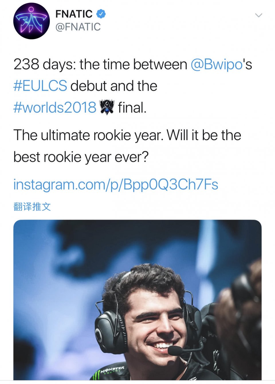 Rookie新星绝杀表现惊艳，切尔西未来可期！(最近几年被封杀的艺人)